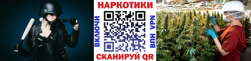 Что такое Тихорецк Марихуана COCAIN Гашиш ГЕРОИН Меф A-PVP