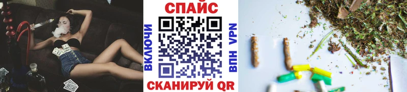 ОМГ ОМГ зеркало  Тихорецк  БУТИРАТ жидкий экстази 