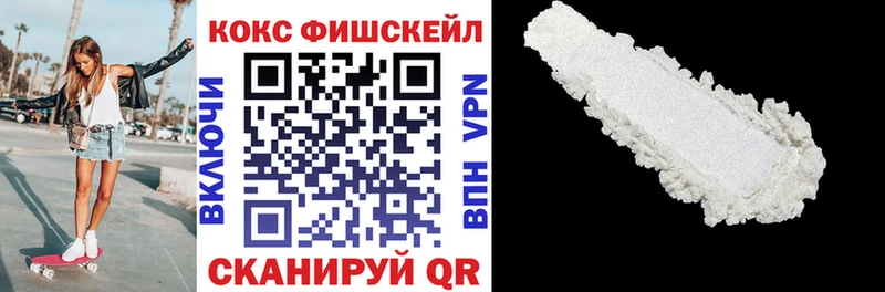 COCAIN Боливия  Тихорецк 