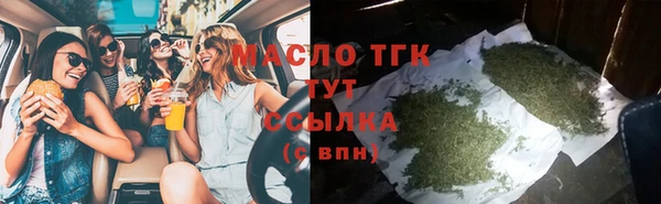 бошки Абаза