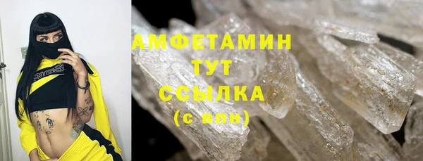 марихуана Абдулино