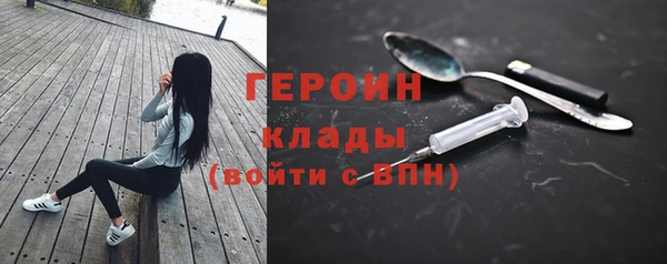 марихуана Абдулино