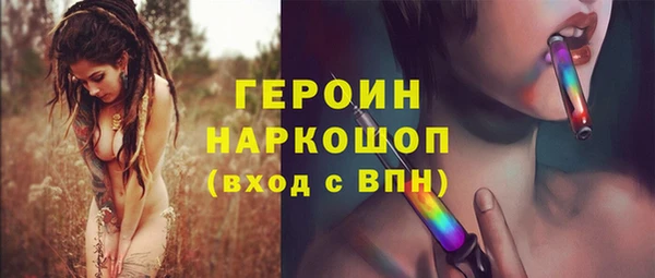 марихуана Абдулино