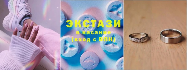 марихуана Абдулино