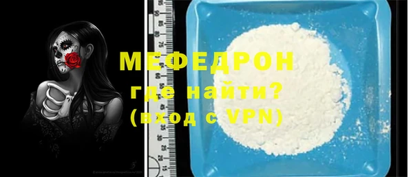 марихуана Абдулино