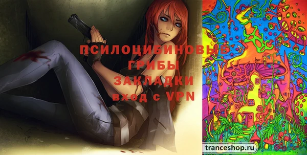 марихуана Абдулино