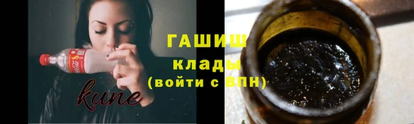 круглые Новодвинск