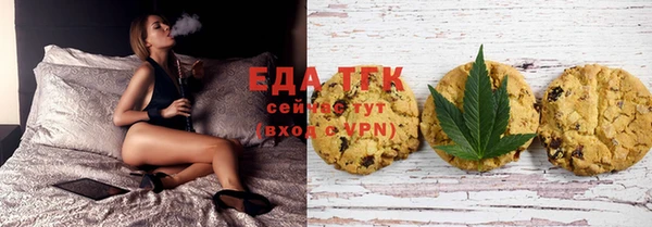 бошки Абаза