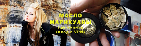 шишки Абинск