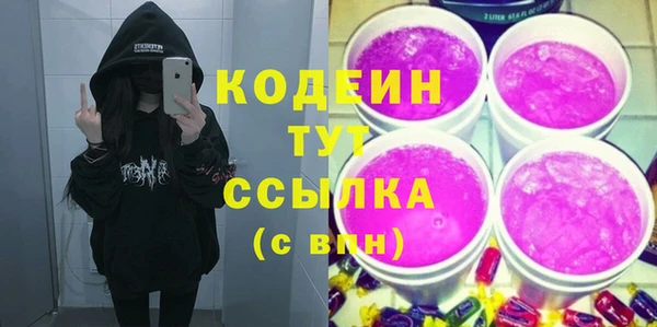 марихуана Абдулино